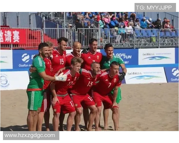 匈牙利与丹麦沙滩足球对决精彩纷呈展现运动魅力与团队精神